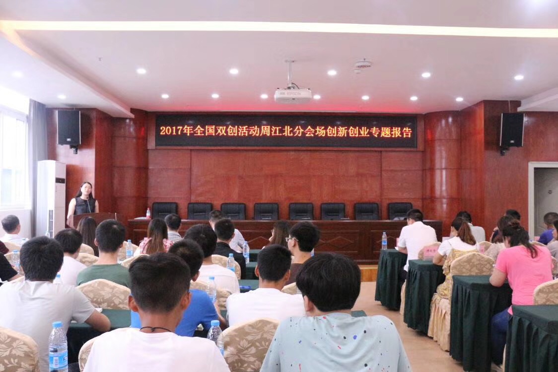 微信图片_20170920134336.jpg
