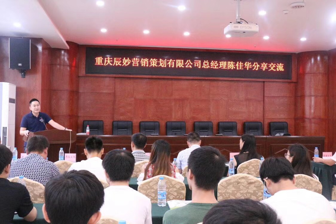 微信图片_20170920134409.jpg