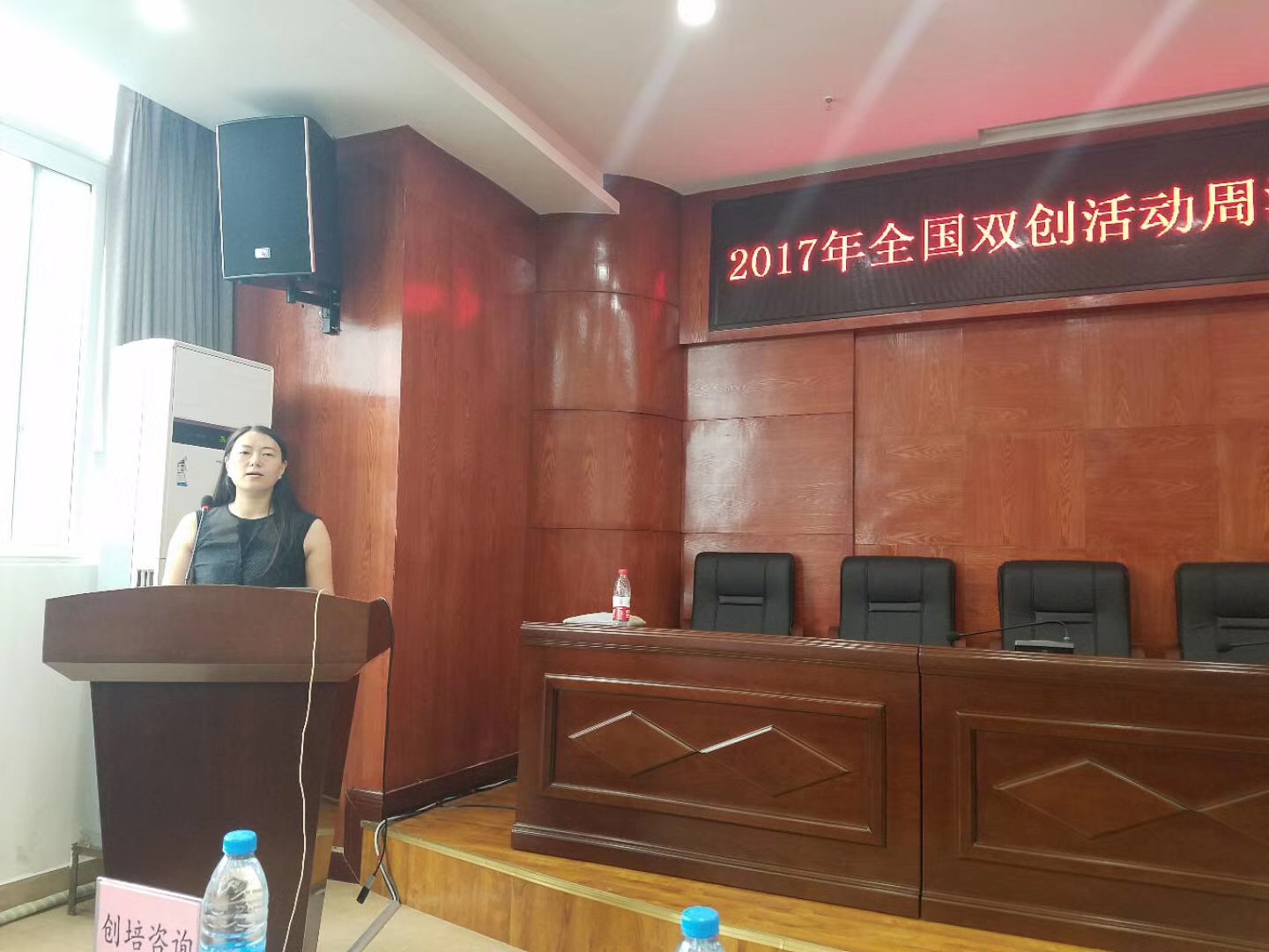 微信图片_20170920134412.jpg