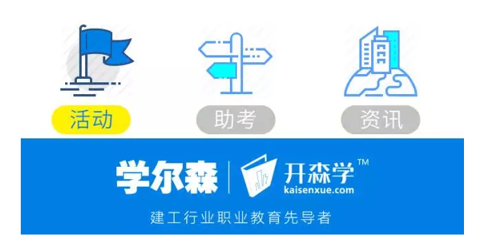微信截图_20180109031851.png