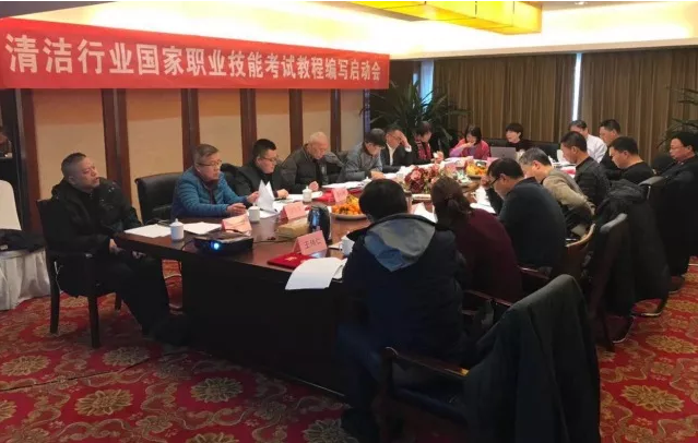 微信截图_20180109042842.png