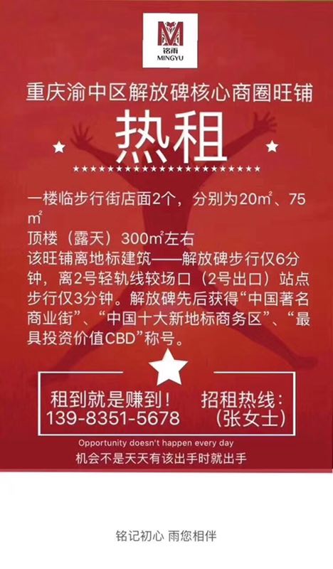 微信图片_20180313003423.jpg