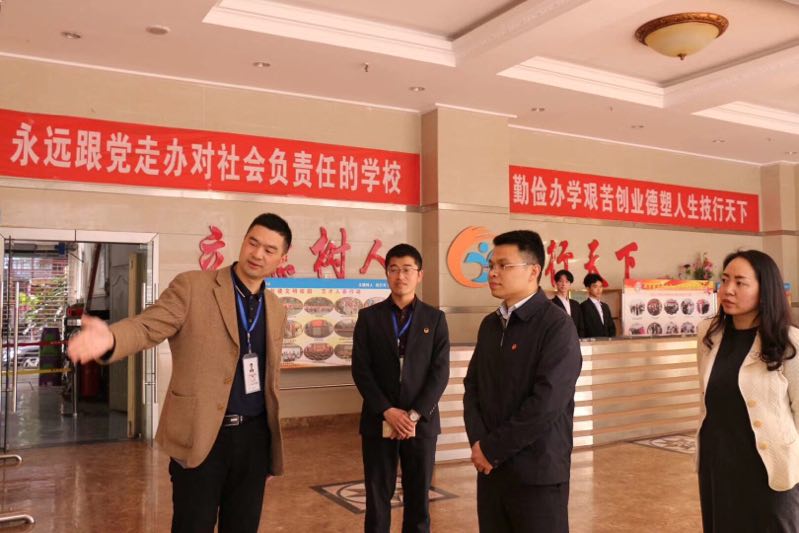 微信图片_20180329011122.jpg