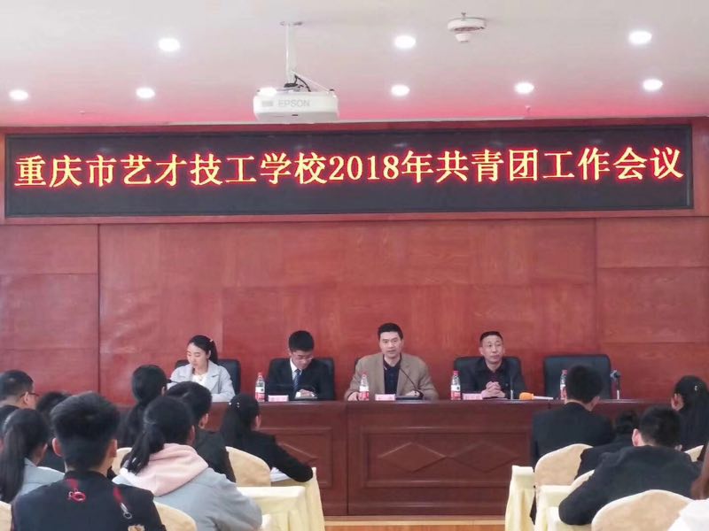 微信图片_20180329011133.jpg