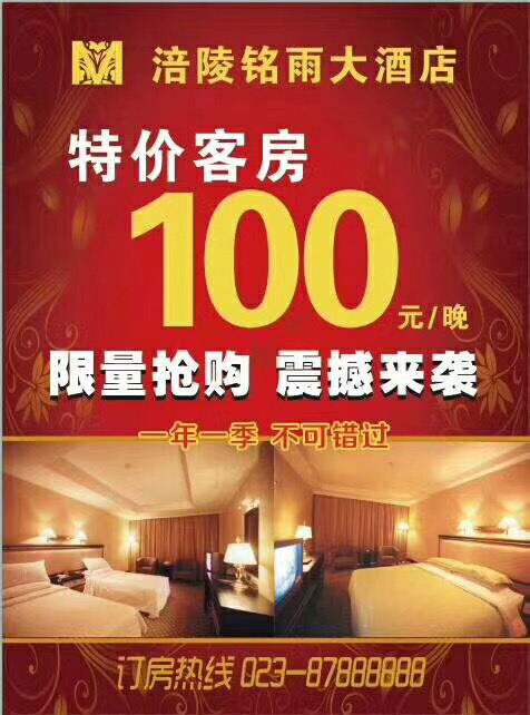 微信图片_20180404232049.jpg