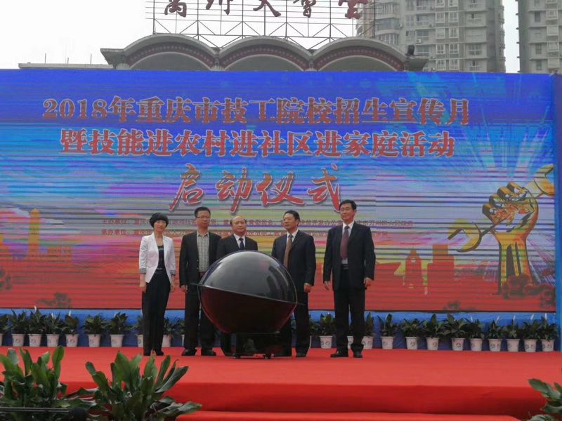 微信图片_20180404232117.jpg