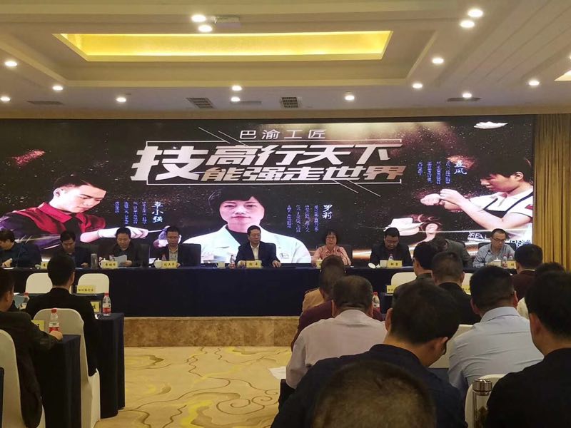 微信图片_20180404232108.jpg