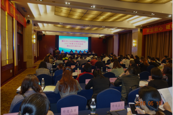微信截图_20180513191845.png
