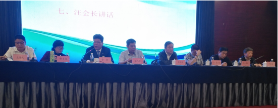 微信截图_20180513191948.png