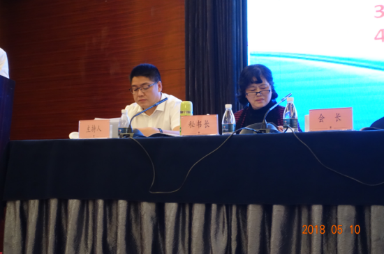 微信截图_20180513192000.png