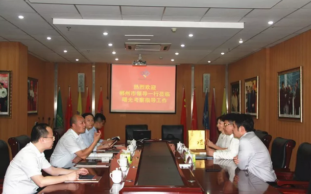 微信截图_20180528231511.png