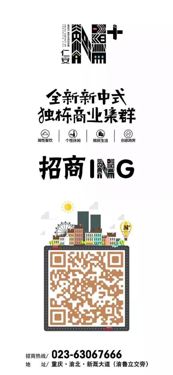微信图片_20180724174402.jpg