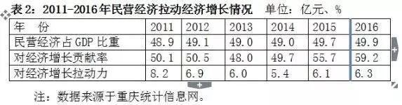 微信图片_20180724233337.jpg