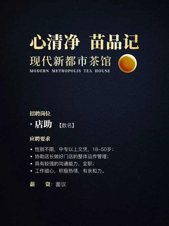 20180830040405.png