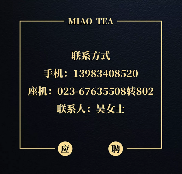 QQ截图20180830040452.png