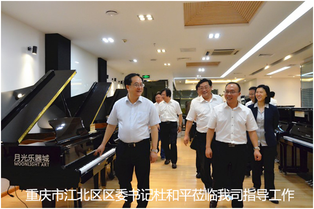 微信图片_201808300417168.png