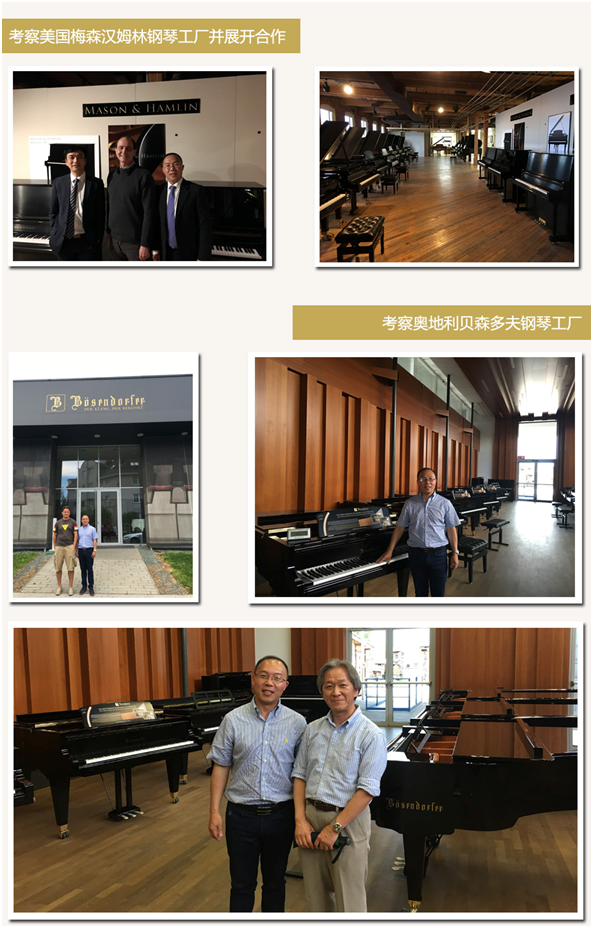 微信图片_201808300417162.png