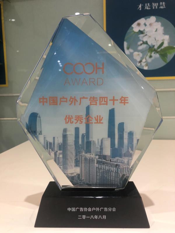 微信图片_20180905232159.jpg
