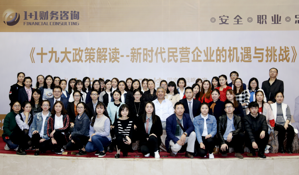微信截图_20181024230606.png