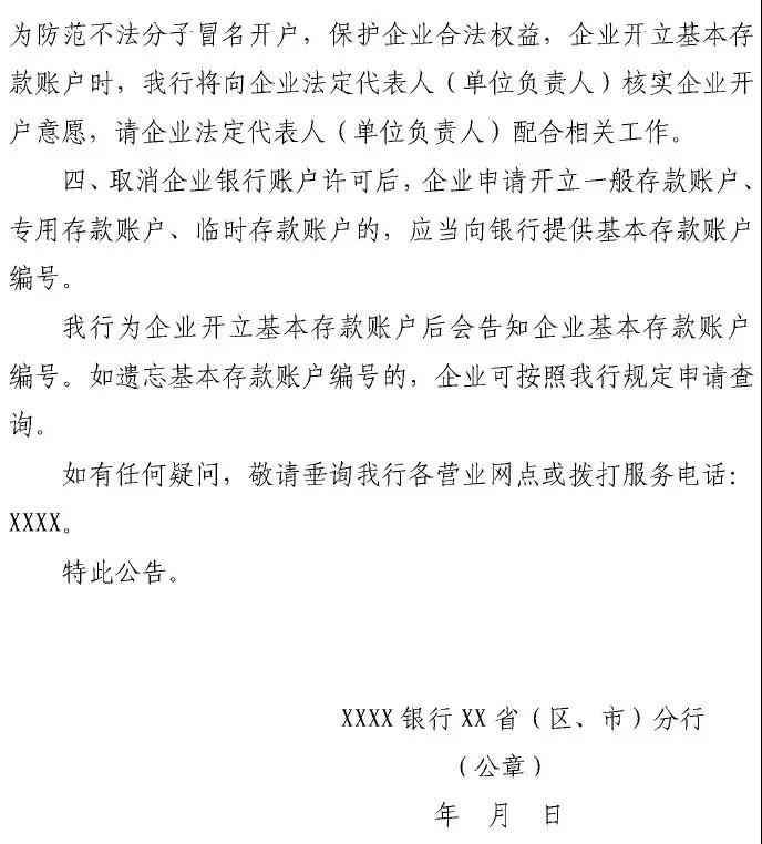 微信图片_20190217212013.jpg