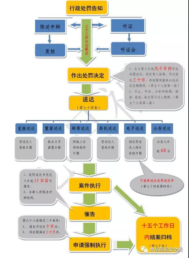 微信图片_20190217212327.jpg