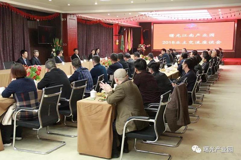 微信图片_20190217215804.jpg