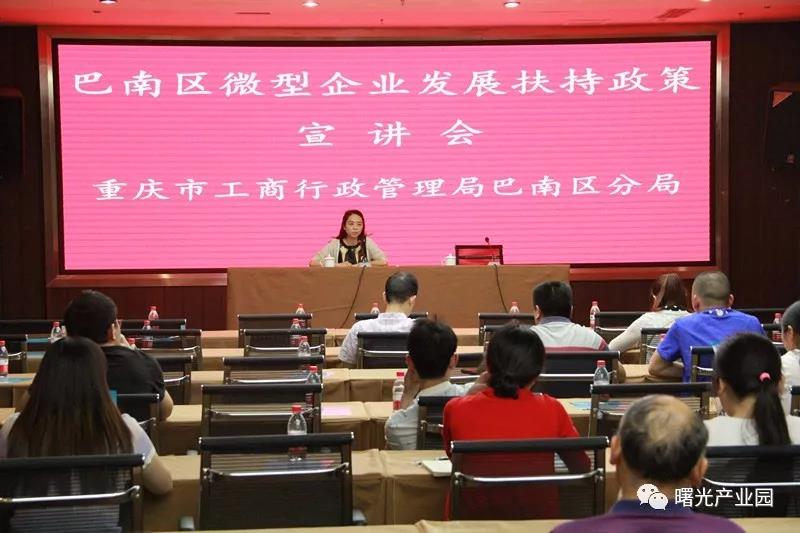 微信图片_20190217215809.jpg