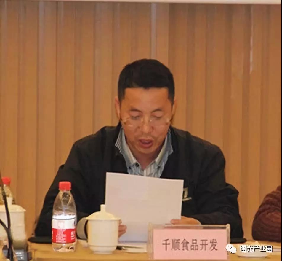 微信图片_20190324212848.jpg