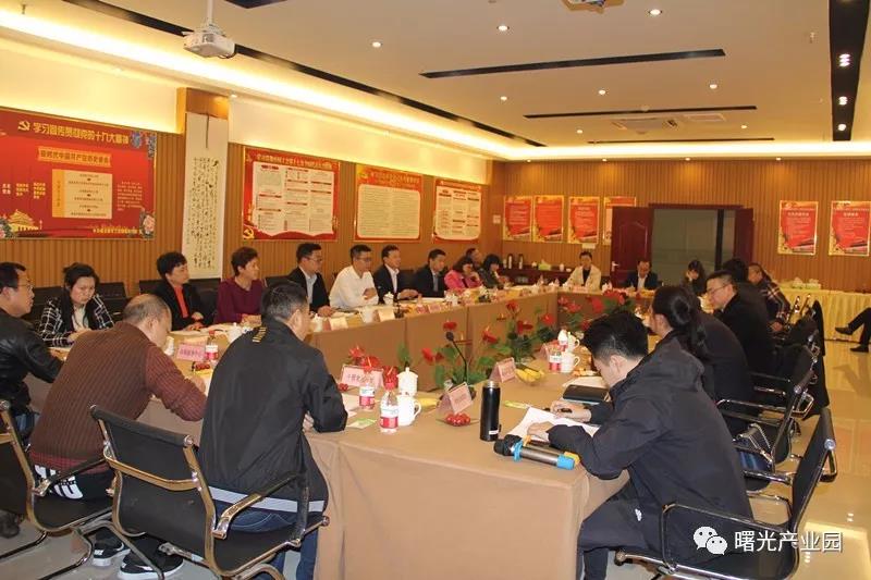微信图片_20190324212859.jpg
