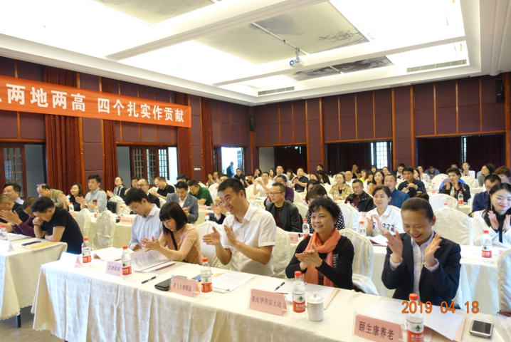微信截图_20190512235457.png
