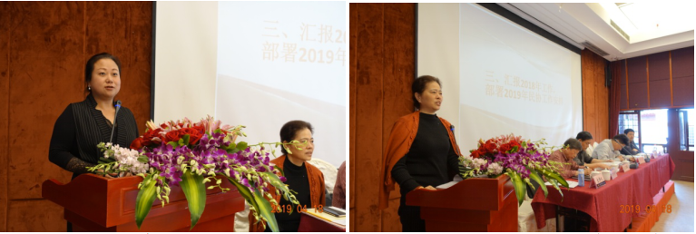 微信截图_20190512235838.png