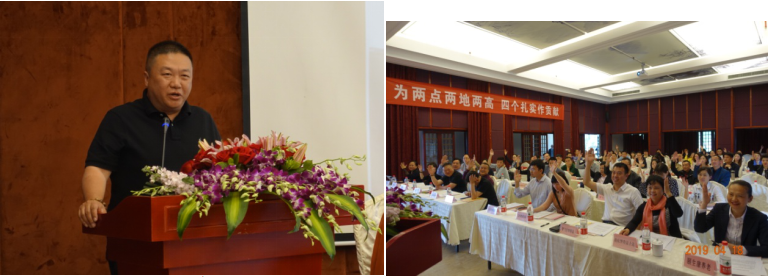 微信截图_20190512235958.png