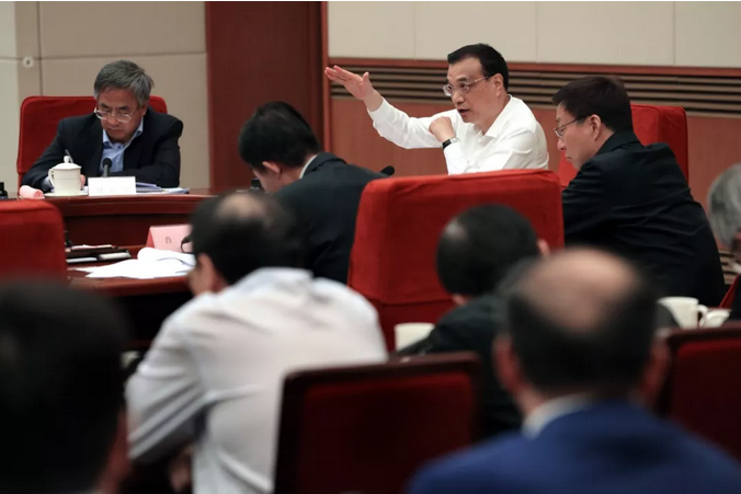 微信截图_20190513013418.png