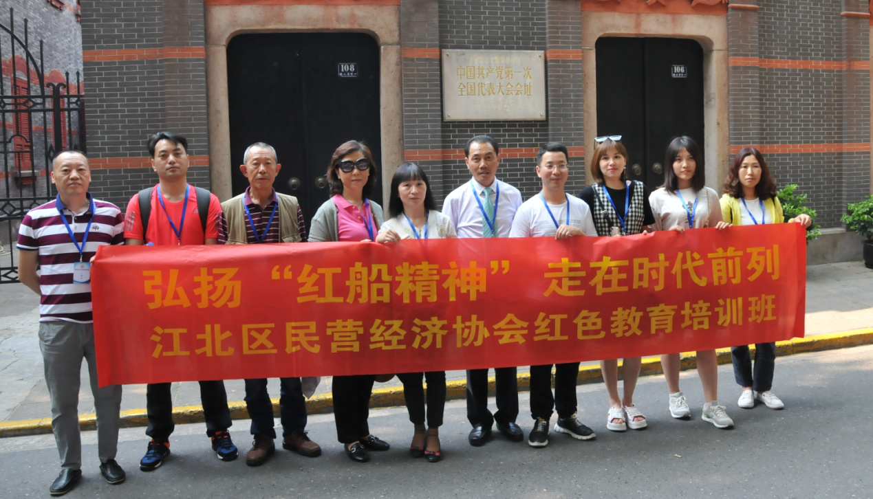 图片4.png