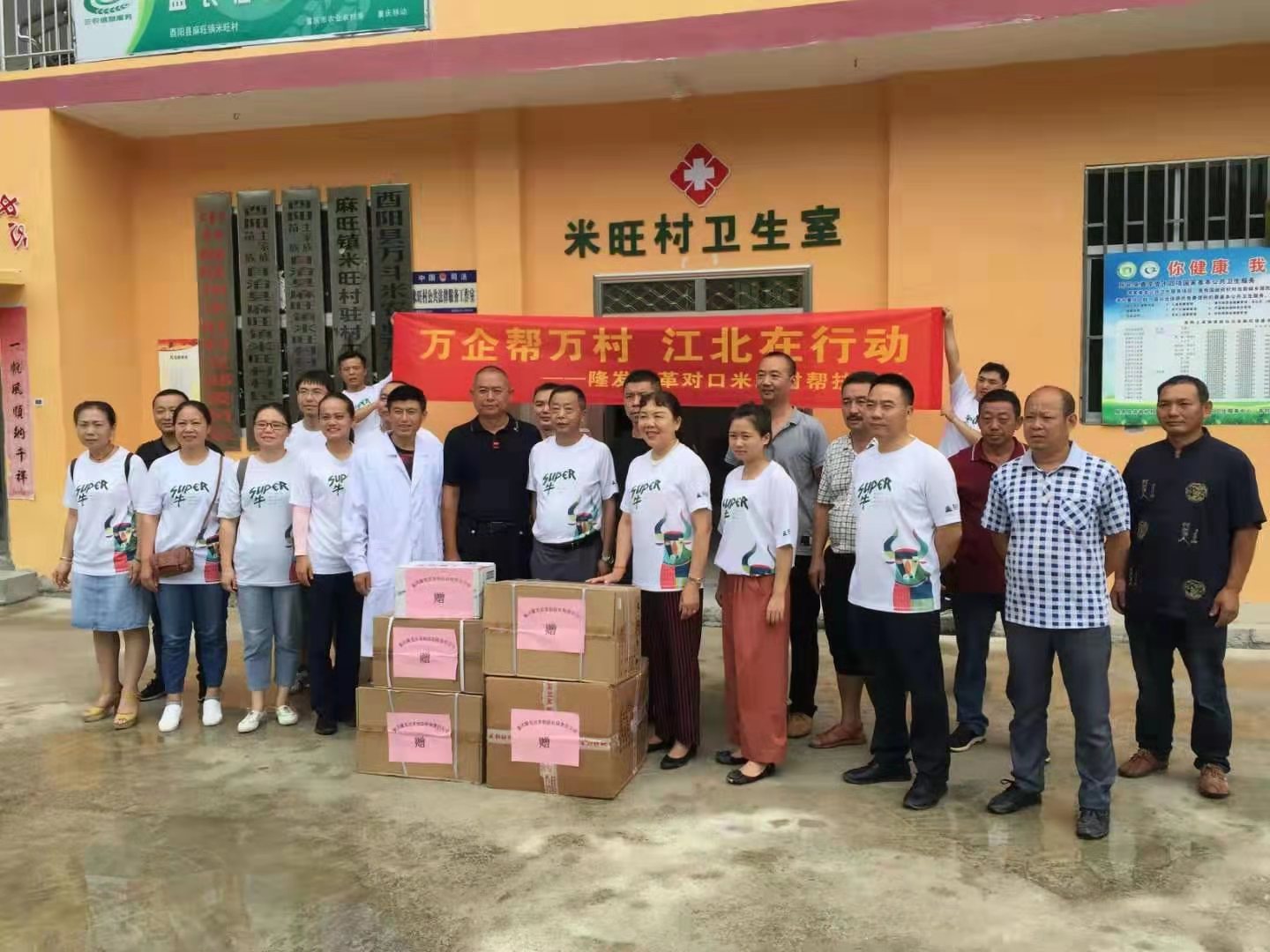 微信图片_20190902231850.jpg