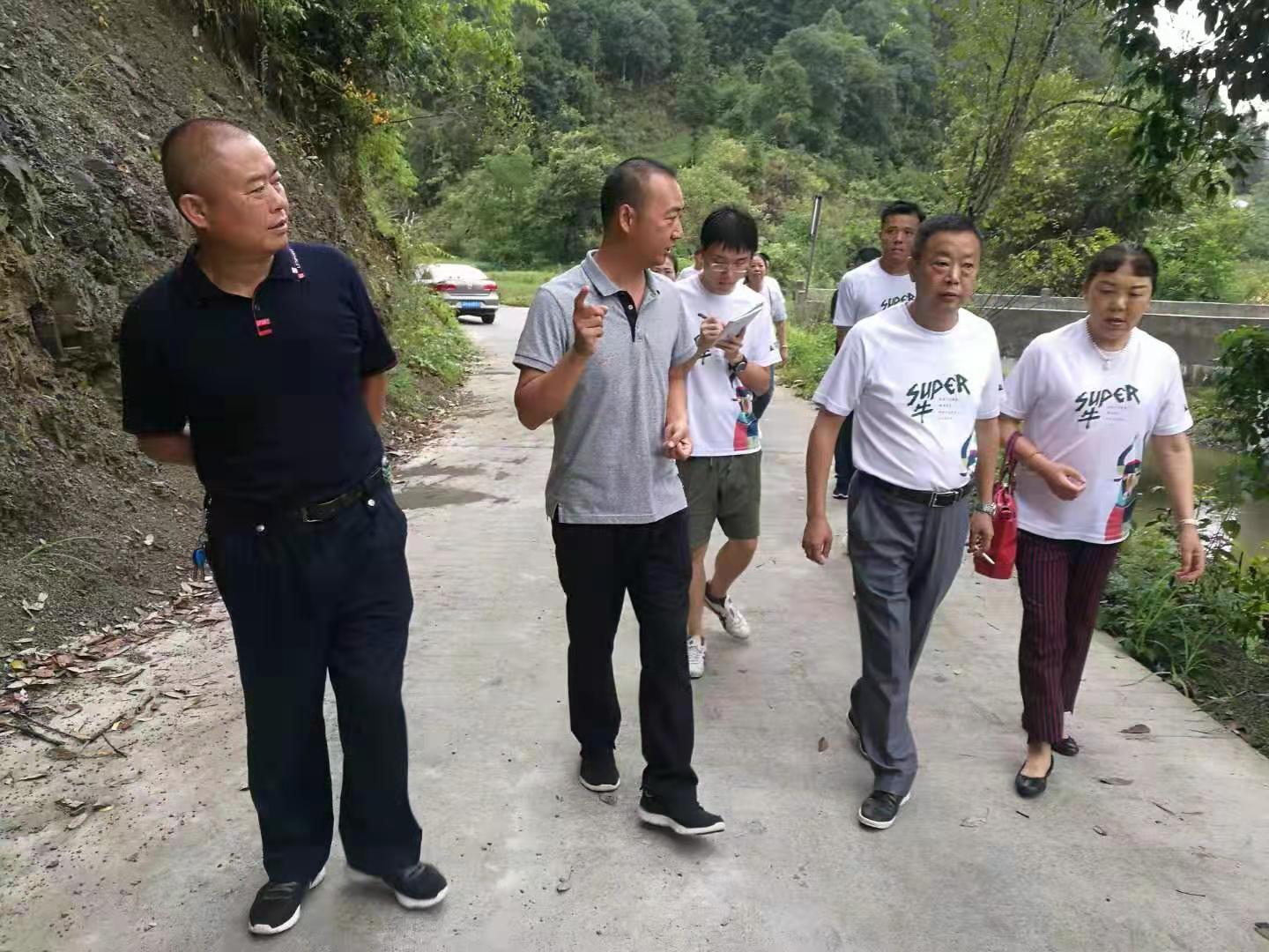 微信图片_20190902231912.jpg