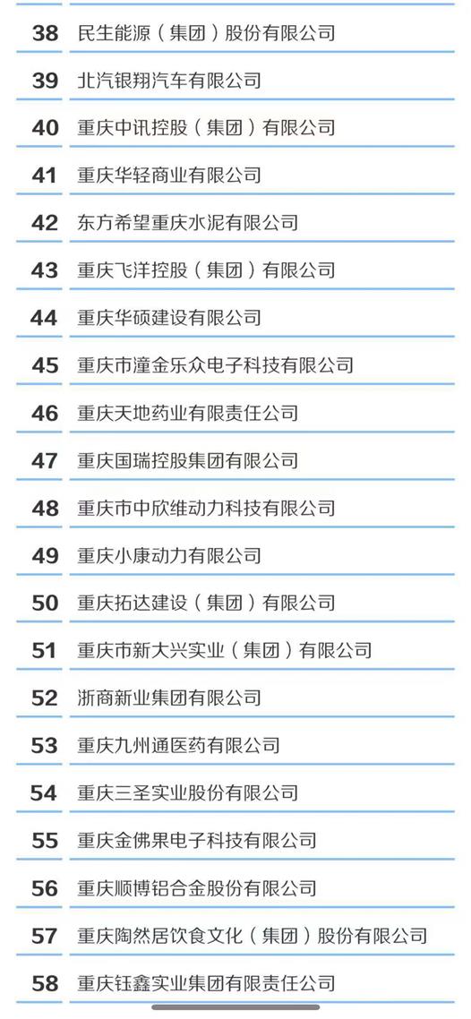 微信图片_20190902235522.jpg