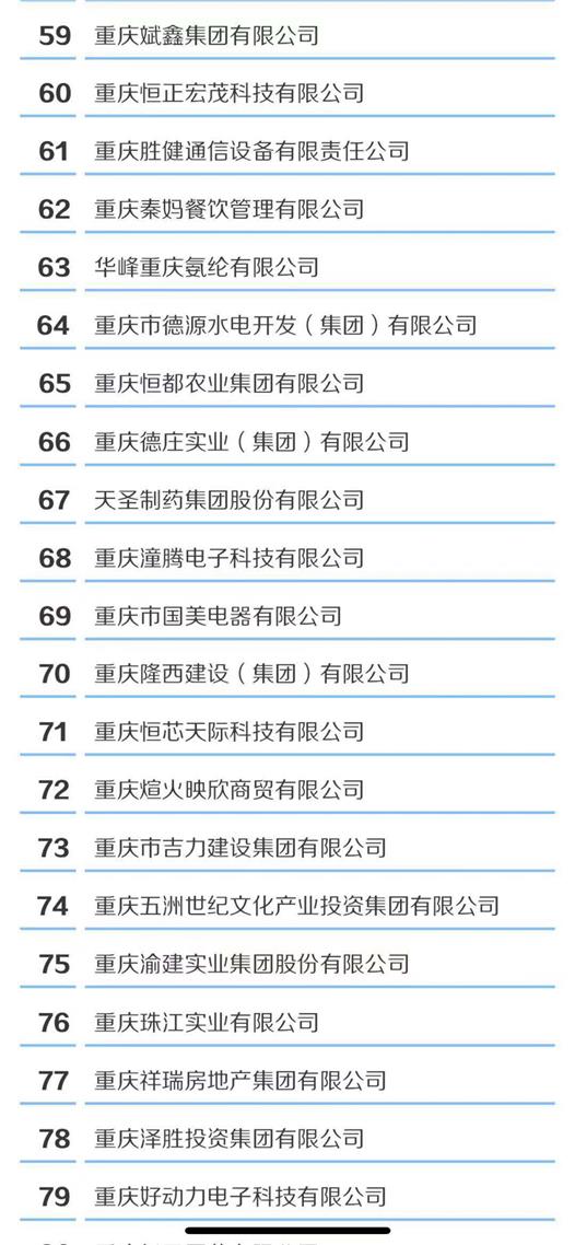 微信图片_20190902235537.jpg
