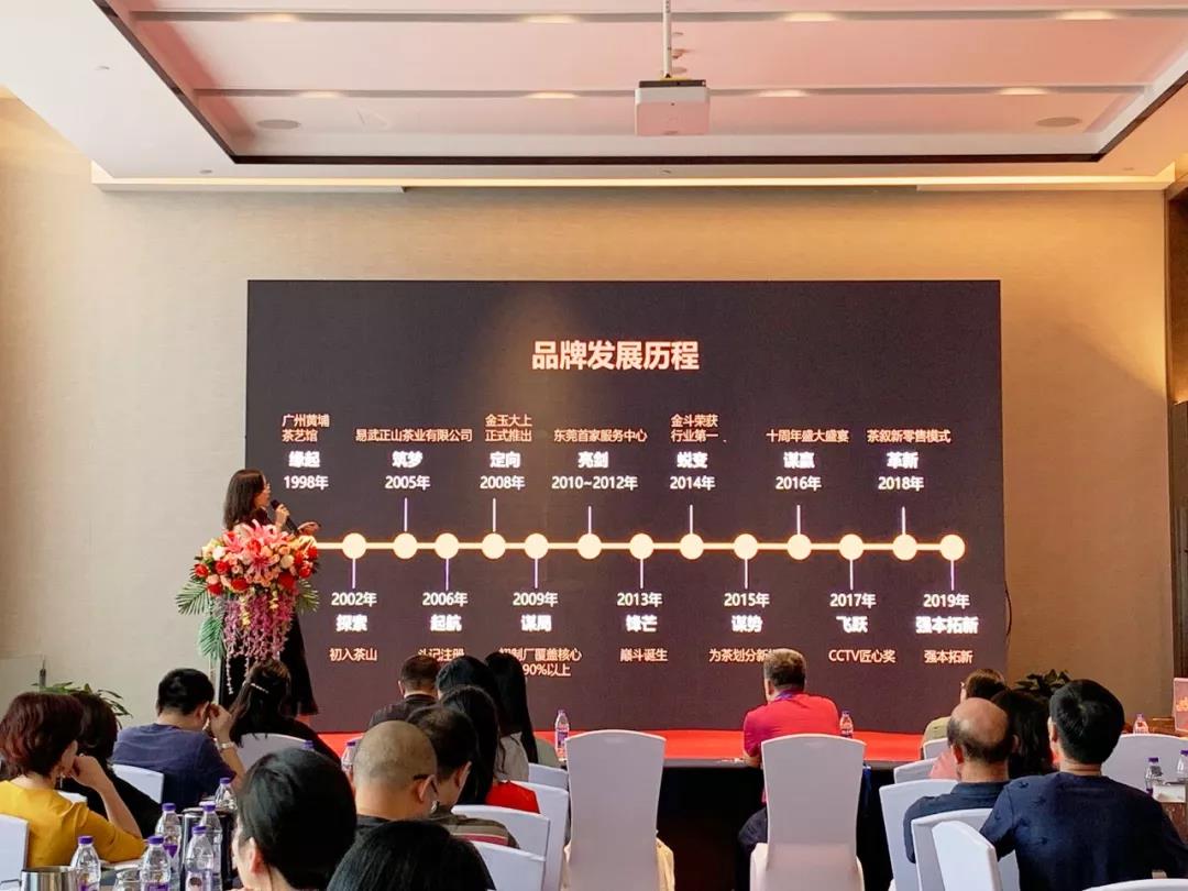 微信图片_20191021231342.jpg