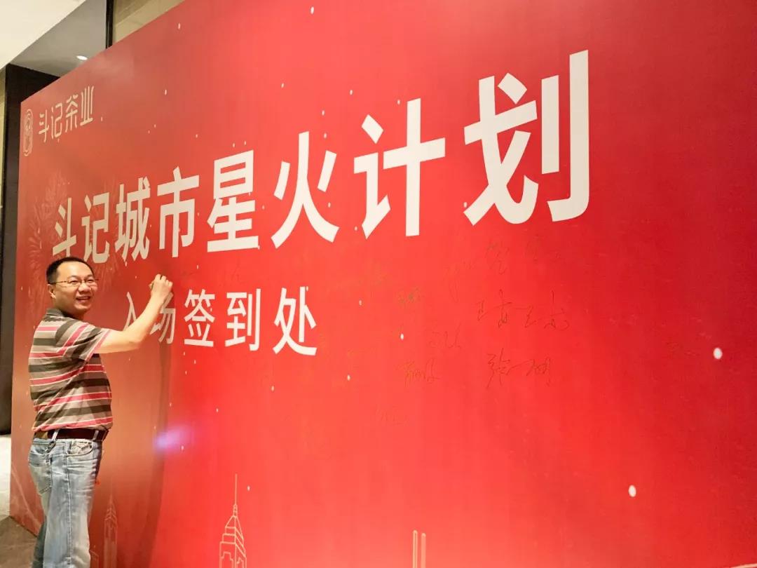 微信图片_20191021231457.jpg