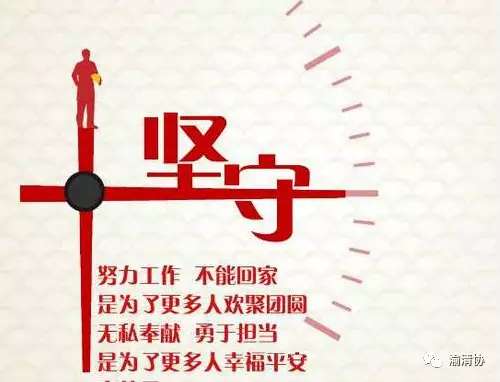 微信图片_20200223215438.jpg