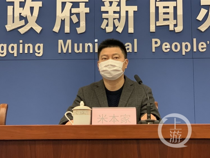 微信截图_20200317230948.png