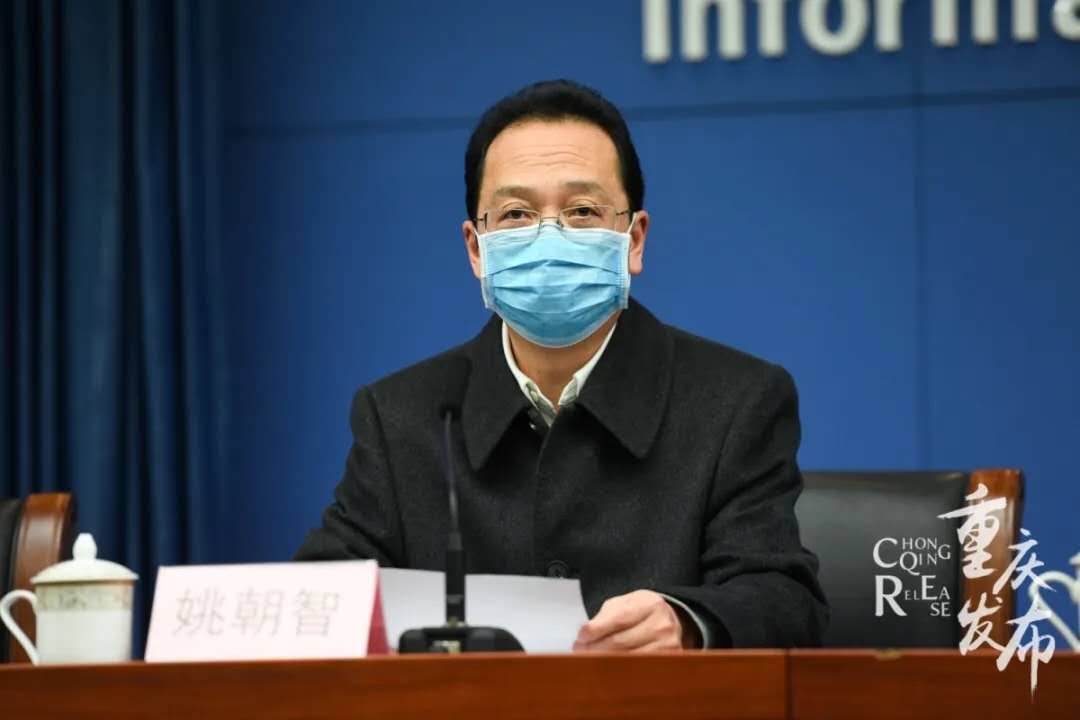 微信图片_20200317232546.jpg