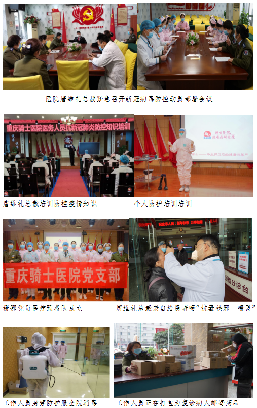 微信截图_20200317234631.png