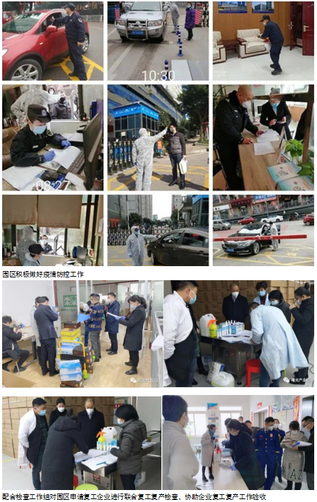 微信截图_20200423004040.png