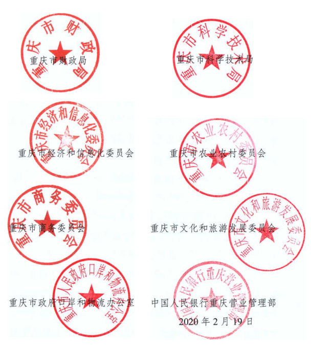 微信截图_20200423014624.png