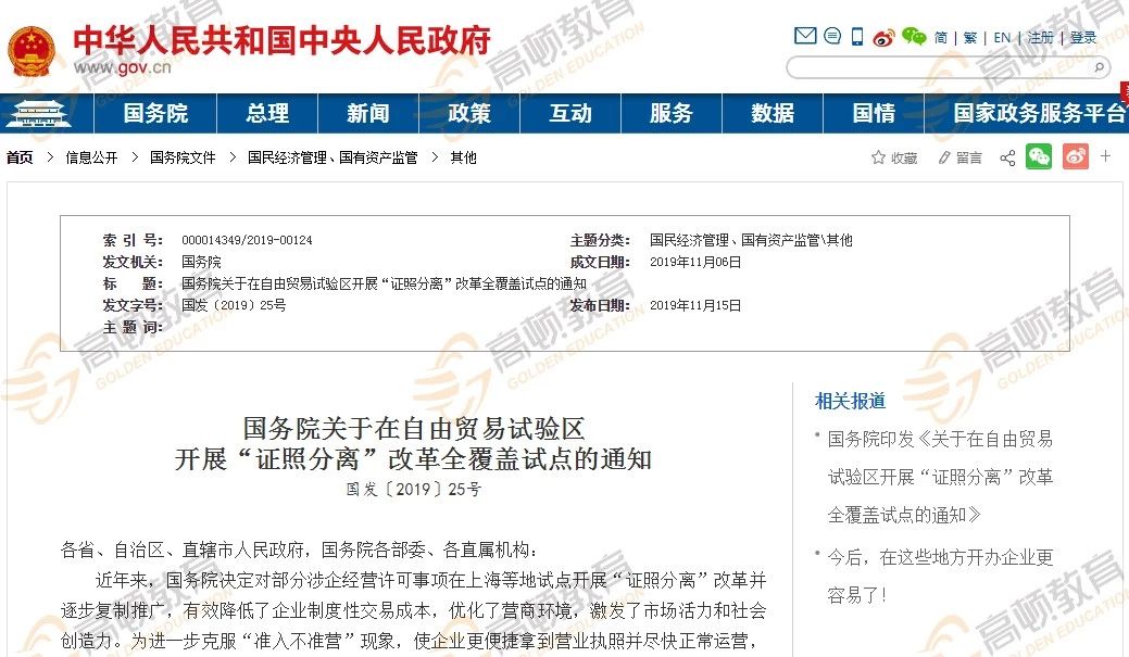 1588696199653021116.jpg 微信图片_20200506002806.jpg