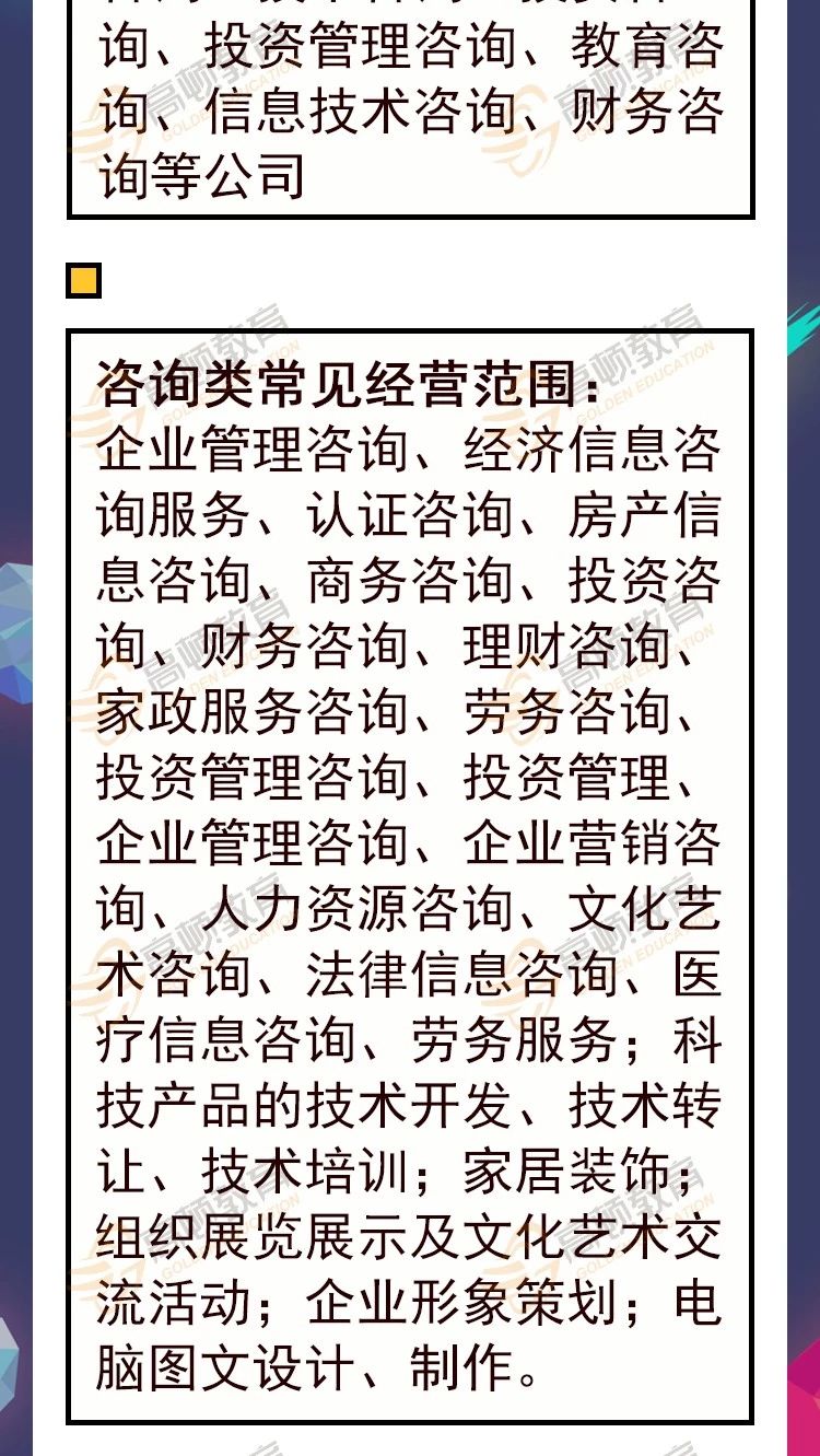 微信图片_20200506002826.jpg