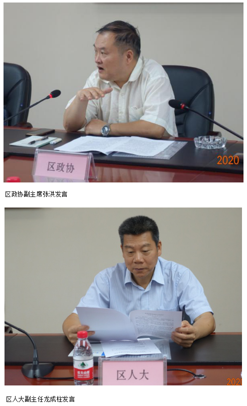 微信截图_20201028235245.png