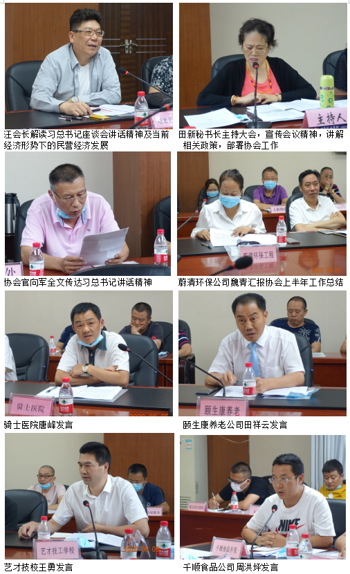 微信截图_20201028235226.png